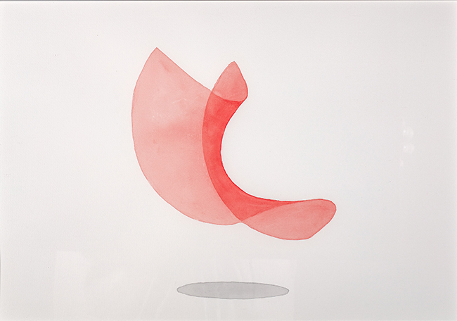 Haeley Kyong: Minimal Forms, Big Feeling